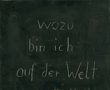 ach_ich_11